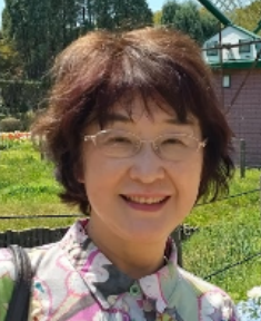 下田 智子