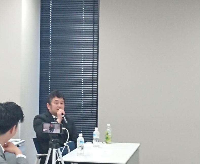2025年4月19日 特集セミナー in 名古屋