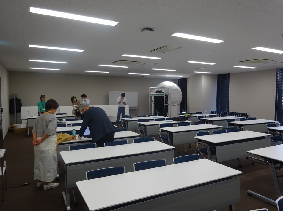 2025年4月19日 特集セミナー in 名古屋