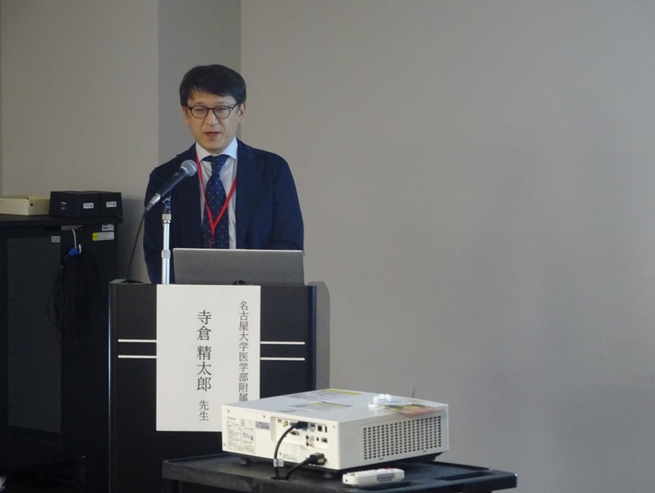 2025年4月19日 特集セミナー in 名古屋