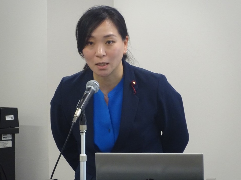 2025年4月19日 特集セミナー in 名古屋