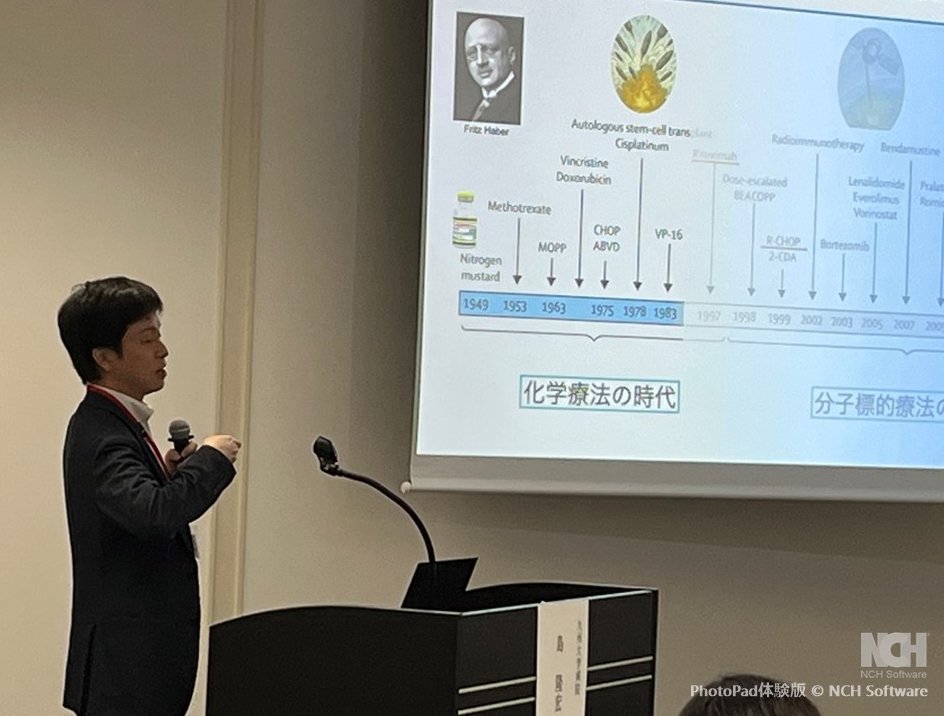 2025年5月24日つばさ特集セミナー in 博多