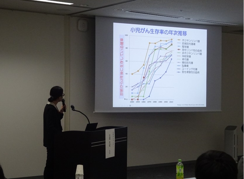 2025年5月24日つばさ特集セミナー in 博多