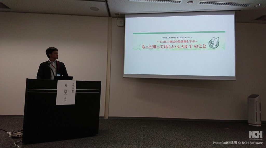 2025年5月24日つばさ特集セミナー in 博多
