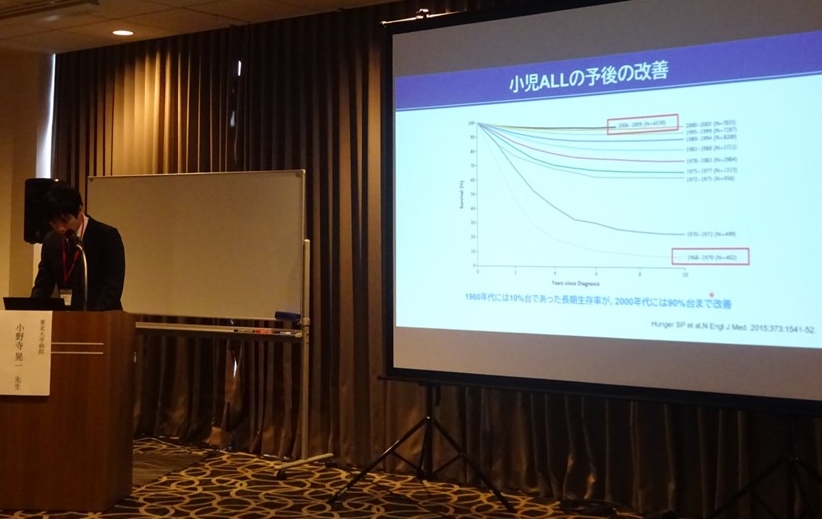 2025年7月26日つばさ特集セミナー in 宮城