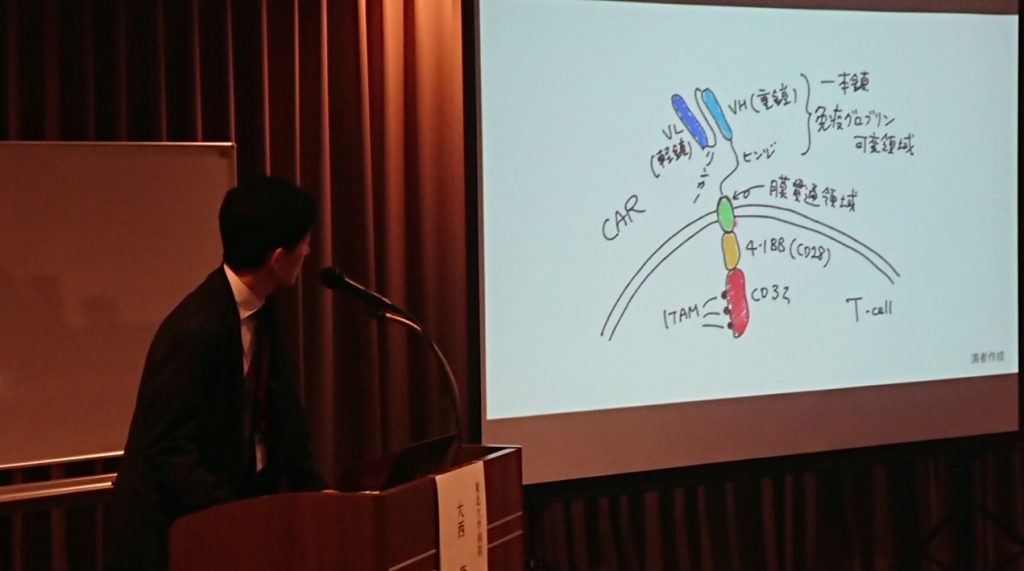 2025年7月26日つばさ特集セミナー in 宮城