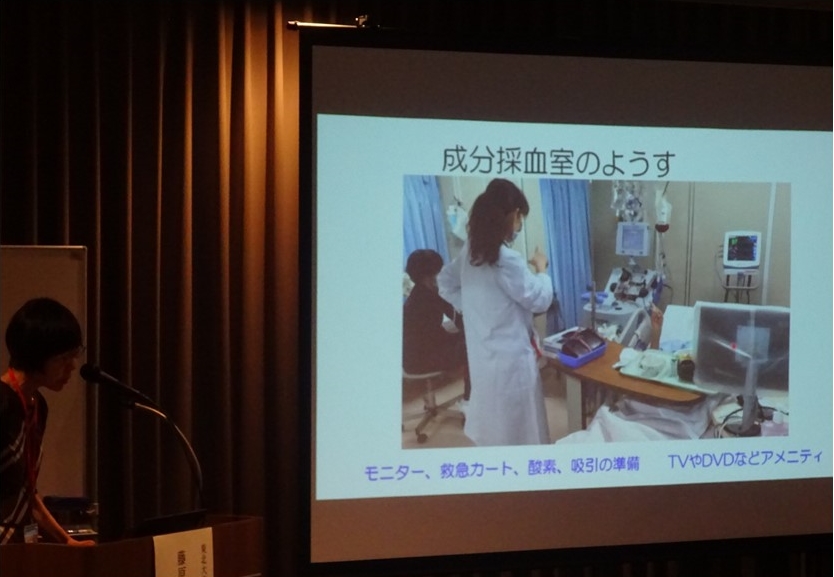 2025年7月26日つばさ特集セミナー in 宮城