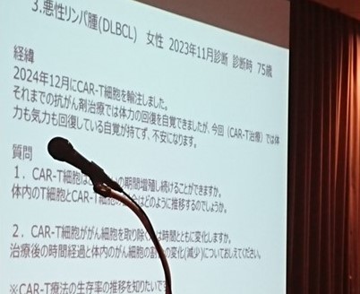 2025年7月26日つばさ特集セミナー in 宮城