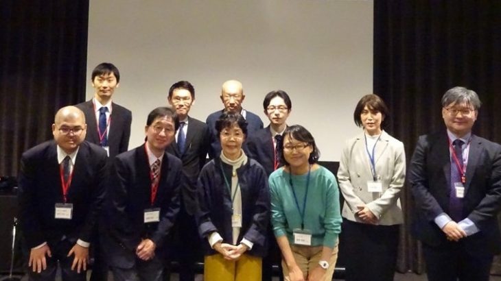 2025年11月29日広島フォーラム