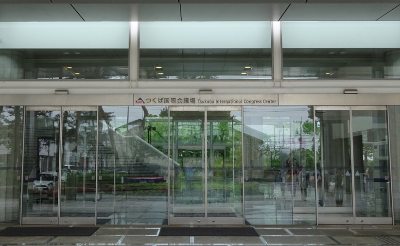 2026年5月23日茨城つばさ主催セミナー