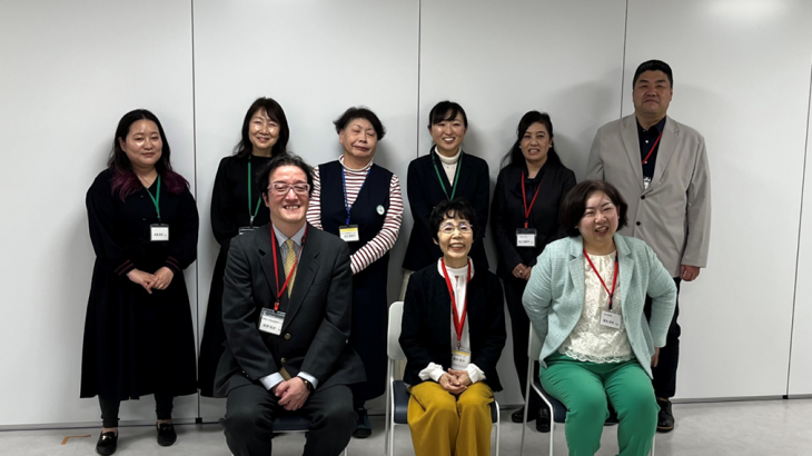 横須賀市立総合医療センター 市民公開講座