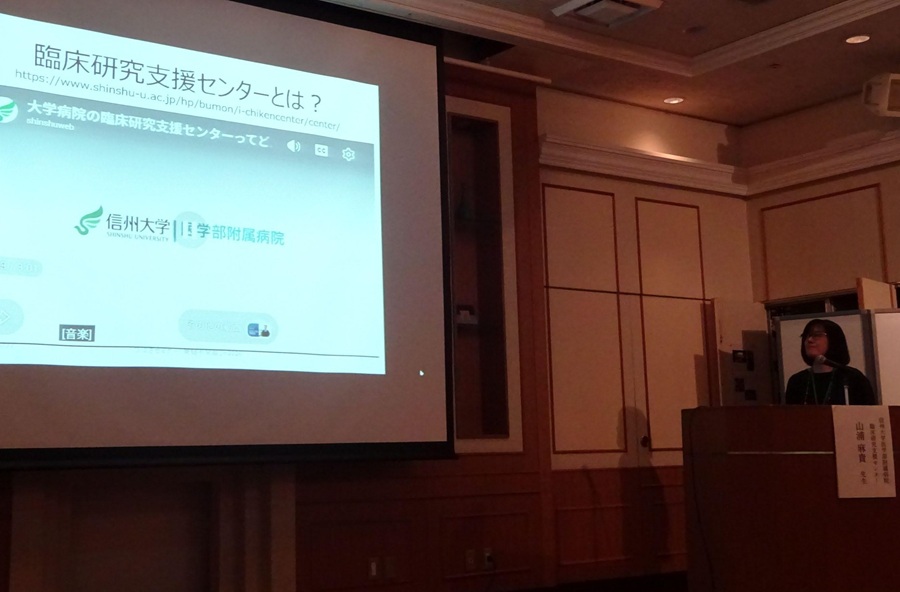 2026年6月27日【長野】もっと知ってほしい赤芽球癆のこと