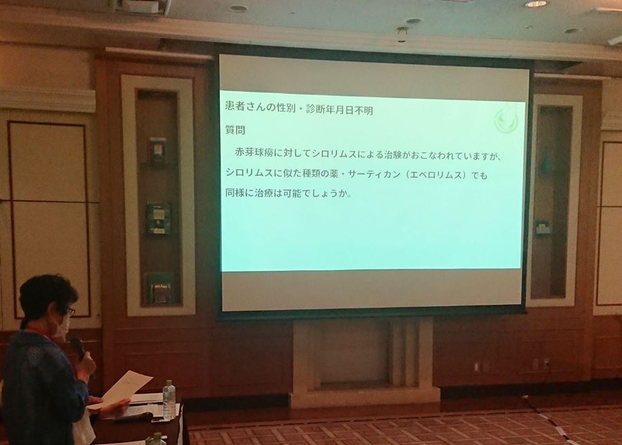 2026年6月27日【長野】もっと知ってほしい赤芽球癆のこと