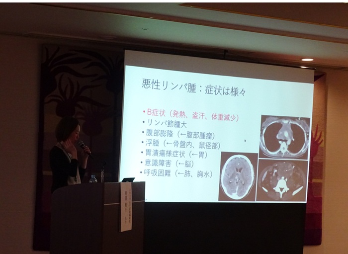 2026年7月18日 CAR-T療法の最前線を学ぶ in 山形