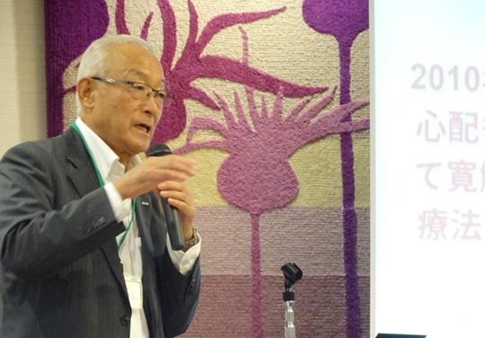 2026年7月18日 CAR-T療法の最前線を学ぶ in 山形