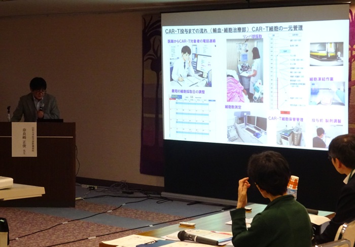 2026年7月18日 CAR-T療法の最前線を学ぶ in 山形
