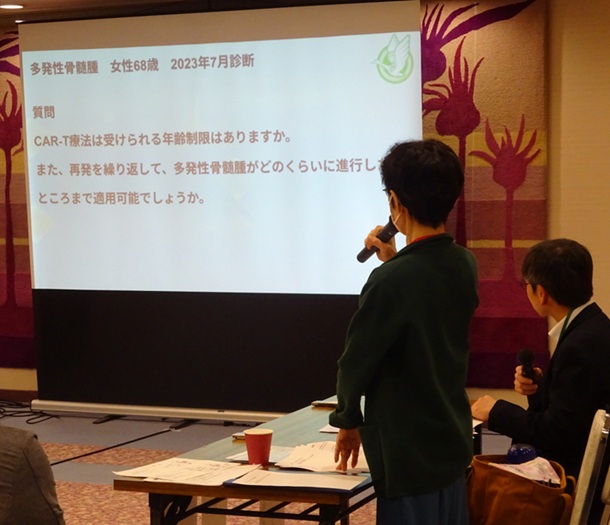 2026年7月18日 CAR-T療法の最前線を学ぶ in 山形