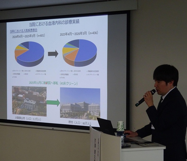 2026年8月8日 つばさ特集セミナーMPN in 大阪