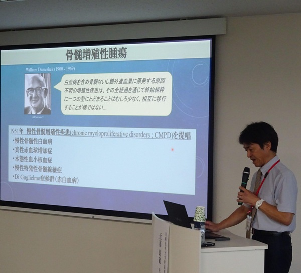 2026年8月8日 つばさ特集セミナーMPN in 大阪