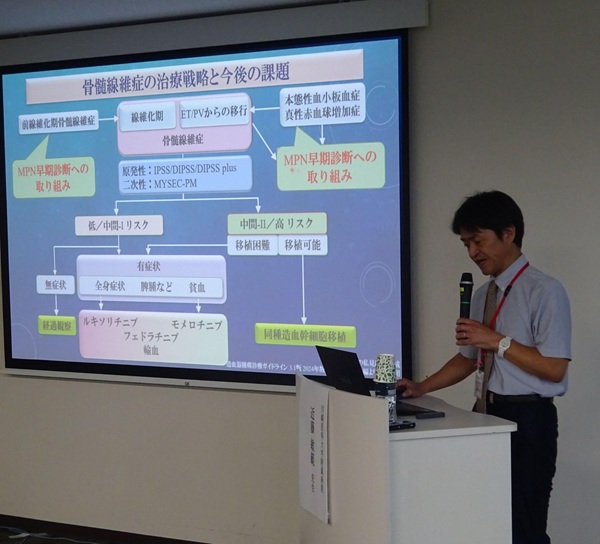 2026年8月8日 つばさ特集セミナーMPN in 大阪