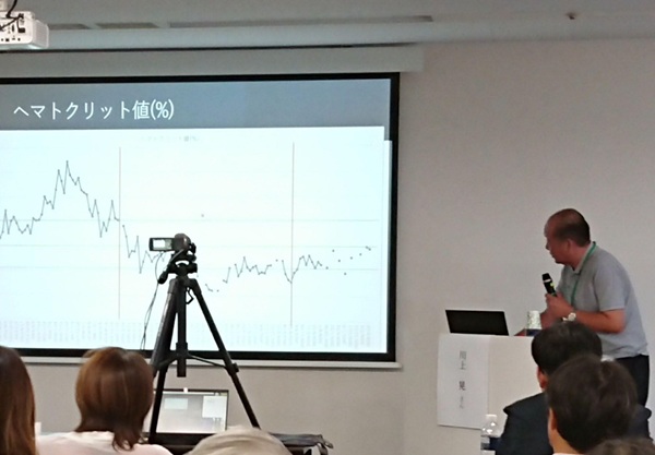 2026年8月8日 つばさ特集セミナーMPN in 大阪