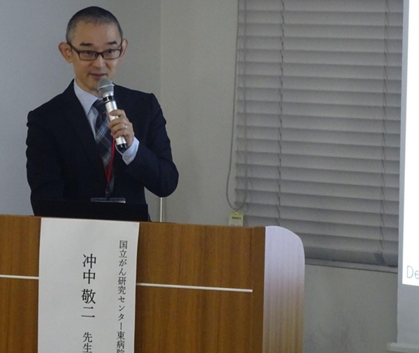 2026年8月22日【東京】特集セミナー 悪性リンパ腫