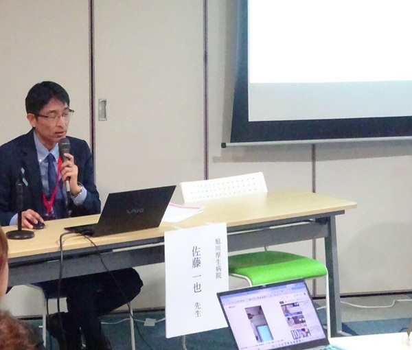 2026年9月5日【北海道】血液疾患 ~より良い治療とより良い治癒~