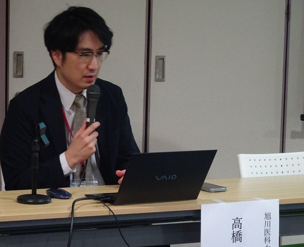 2026年9月5日【北海道】血液疾患 ~より良い治療とより良い治癒~