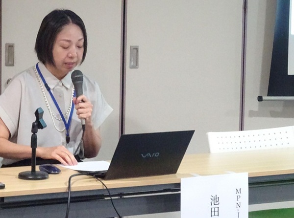 2026年9月5日【北海道】血液疾患 ~より良い治療とより良い治癒~